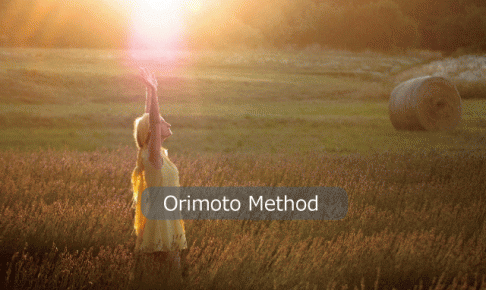 orimoto method マインドフルネス